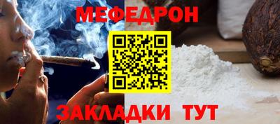 МДПВ Бузулук
