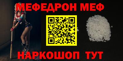 марки lsd Будённовск