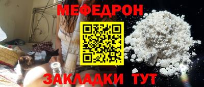 МДПВ Бузулук