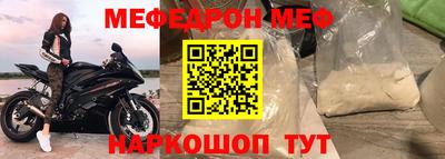 МДПВ Бузулук