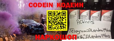 МДПВ Бузулук