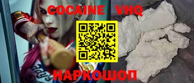 марки lsd Будённовск