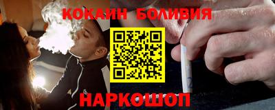 ПСИЛОЦИБИНОВЫЕ ГРИБЫ Бугуруслан