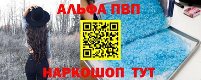 ПСИЛОЦИБИНОВЫЕ ГРИБЫ Бугуруслан