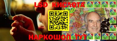 ПСИЛОЦИБИНОВЫЕ ГРИБЫ Бугуруслан