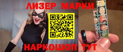 ПСИЛОЦИБИНОВЫЕ ГРИБЫ Бугуруслан