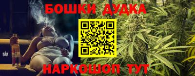 марки lsd Будённовск