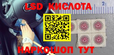ПСИЛОЦИБИНОВЫЕ ГРИБЫ Бугуруслан