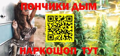 марки lsd Будённовск