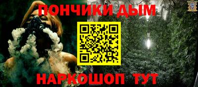 МДПВ Бузулук