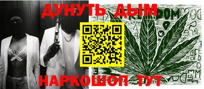 МДПВ Бузулук