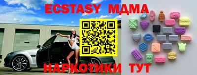 МДПВ Бузулук