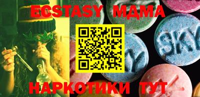 МДПВ Бузулук