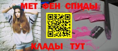 ПСИЛОЦИБИНОВЫЕ ГРИБЫ Бугуруслан