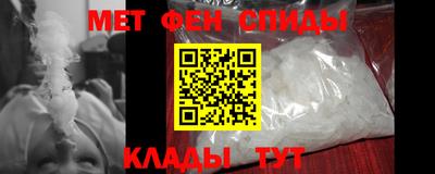 ПСИЛОЦИБИНОВЫЕ ГРИБЫ Бугуруслан