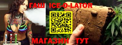 ПСИЛОЦИБИНОВЫЕ ГРИБЫ Бугуруслан