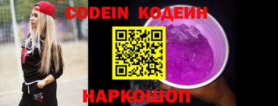 марки lsd Будённовск