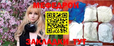 ПСИЛОЦИБИНОВЫЕ ГРИБЫ Бугуруслан