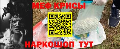 ПСИЛОЦИБИНОВЫЕ ГРИБЫ Бугуруслан